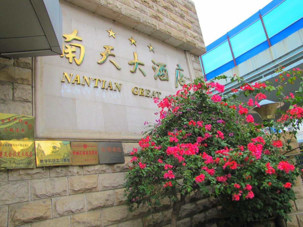 Nantian Grand Hotel Liuzhou Esterno foto